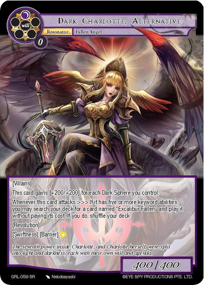 Dark Charlotte, Alternative - GRL-059 - SR
