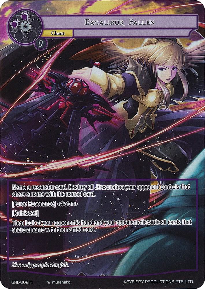 Excalibur Fallen - GRL-062 - R - Full Art