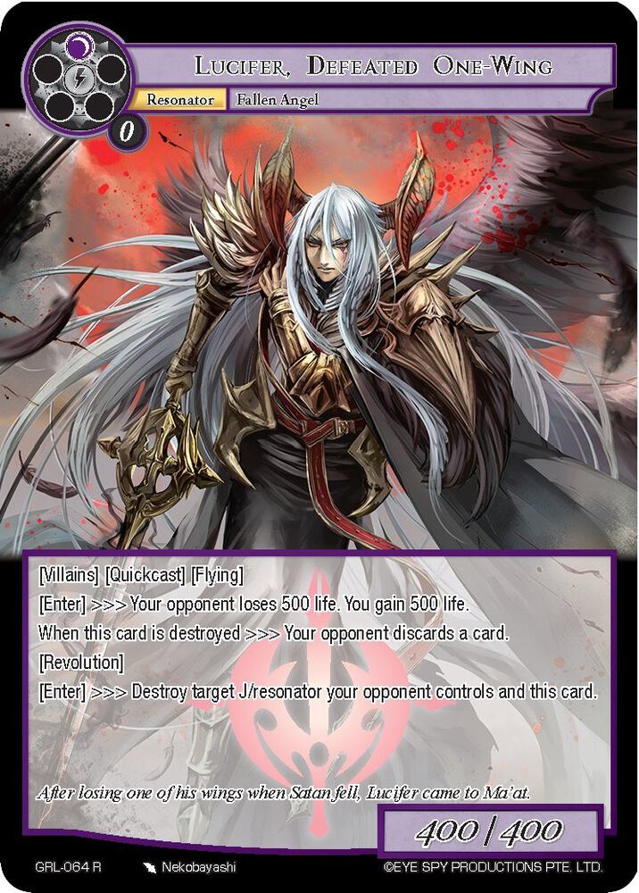 Lucifer, Defeated One-Wing - GRL-064 - R