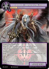 Lucifer, Defeated One-Wing - GRL-064 - R