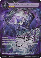 The World of Amadeus - GRL-066 - R - Full Art