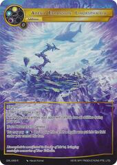 Arena Expansion: Linorsphairia - GRL-069 - R - Full Art
