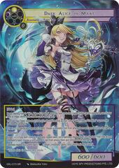 Dark Alice in Ma'at - GRL-073 - MR - Full Art