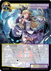 Dark Alice in Ma'at - GRL-073 - MR