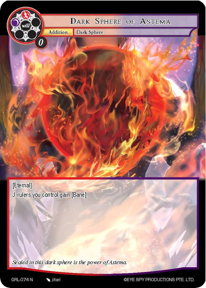 Dark Sphere of Astema - GRL-074 - N