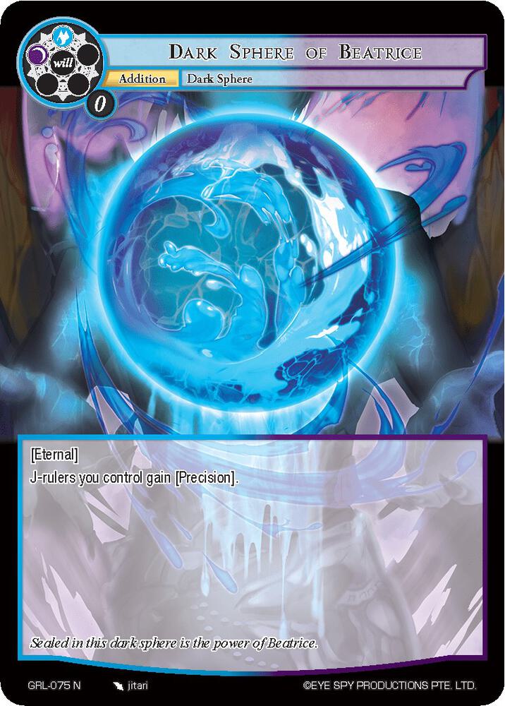 Dark Sphere of Beatrice - GRL-075 - N