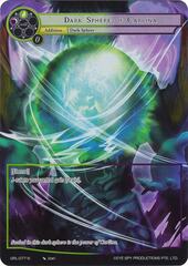 Dark Sphere of Carlina - GRL-077 - N - Full Art