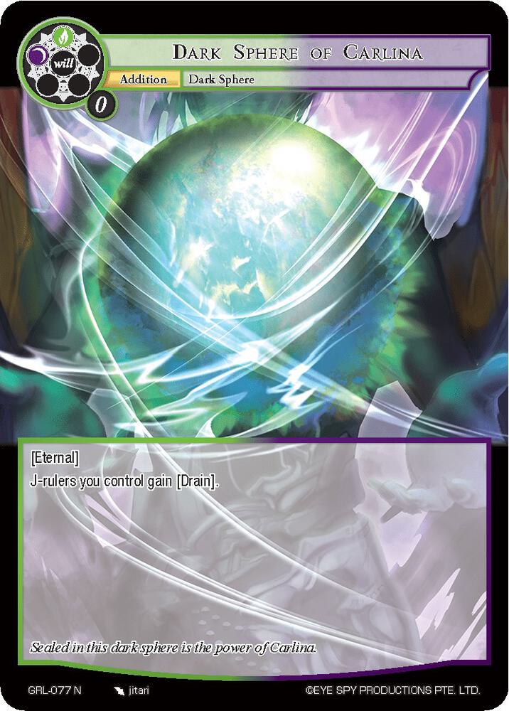 Dark Sphere of Carlina - GRL-077 - N