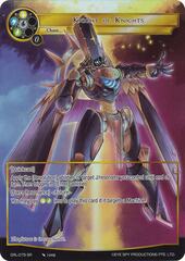 Knight of Knights - GRL-079 - SR - Full Art