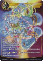 Rigveda - GRL-080 - SR - Full Art