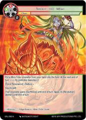 Shoot the Mimi - GRL-082 - N
