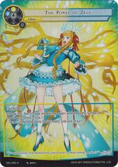The Power of Zeus - GRL-085 - N - Full Art