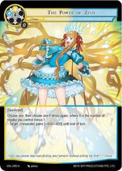The Power of Zeus - GRL-085 - N
