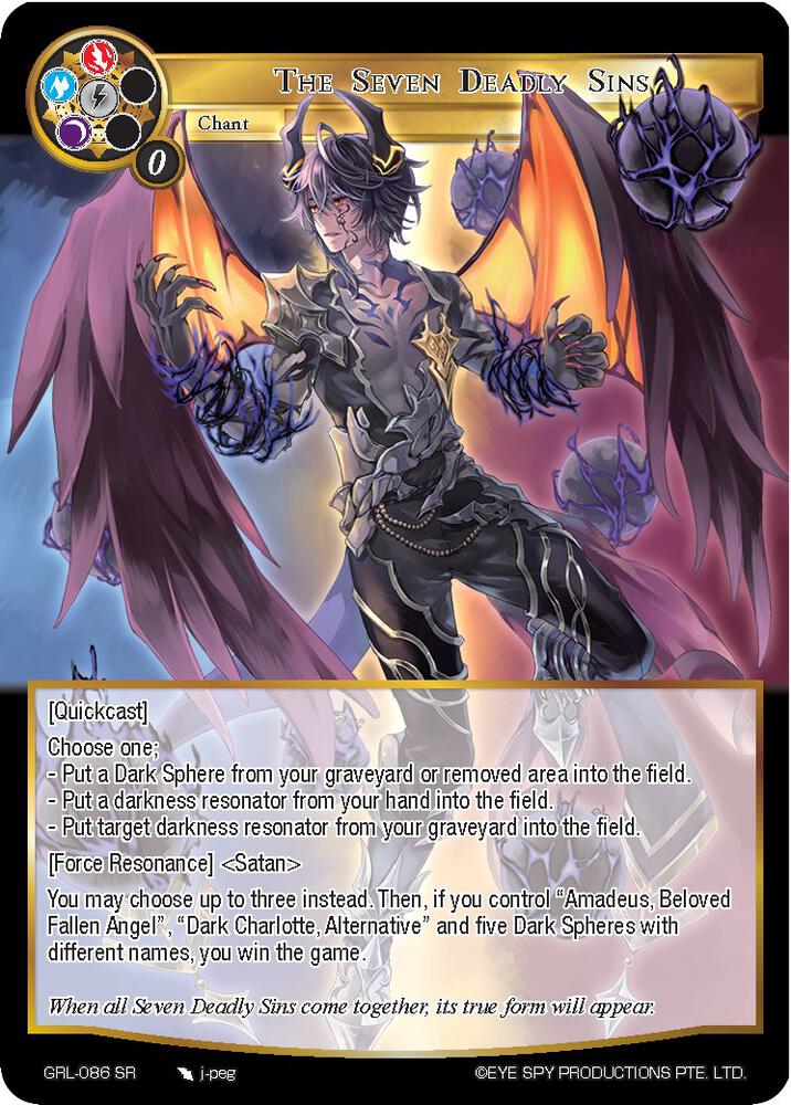 The Seven Deadly Sins - GRL-086 - SR