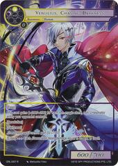 Vergilius, Chasing Darkness - GRL-087 - R - Full Art