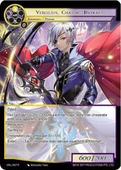 Vergilius, Chasing Darkness - GRL-087 - R
