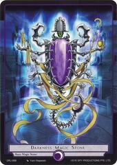 Darkness Magic Stone - GRL-088 - N