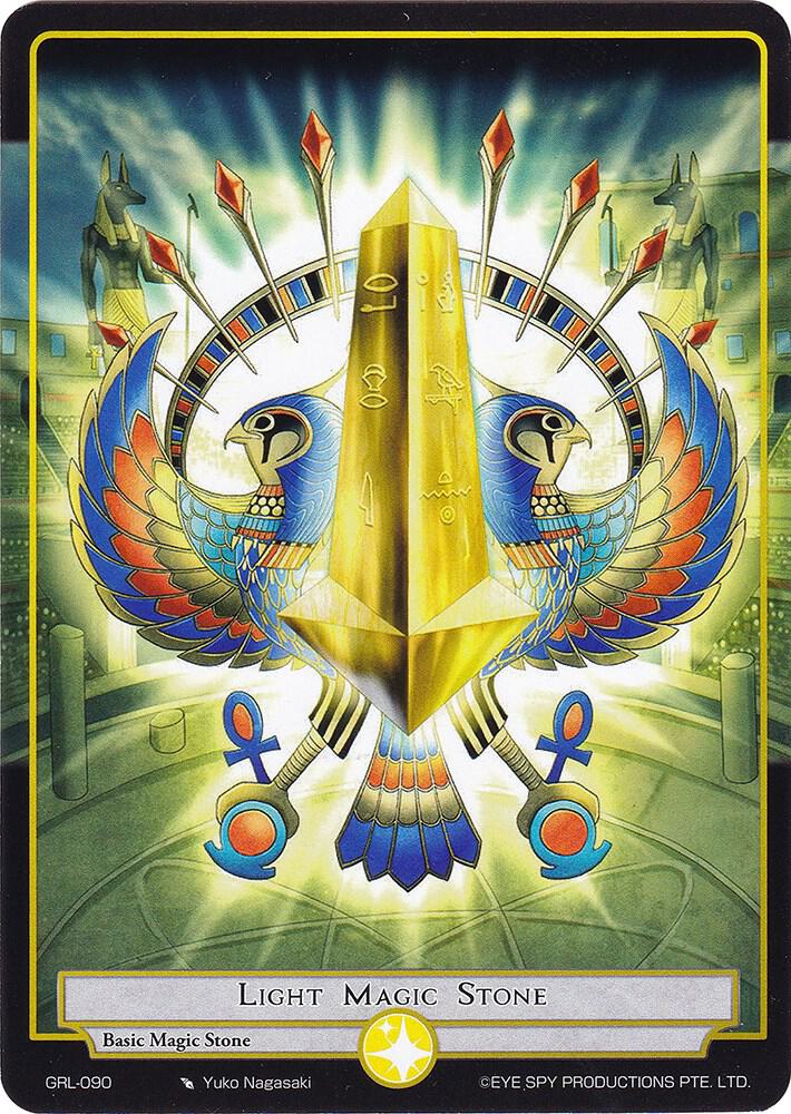 Light Magic Stone - GRL-090 - T