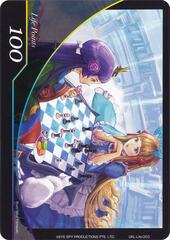 Life Point - Life-003 - Life-003 - T