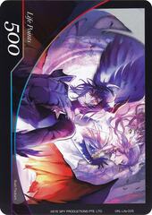 Life Point - Life-005 - Life-005 - T