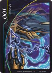 Life Point - Life-009 - Life-009 - T