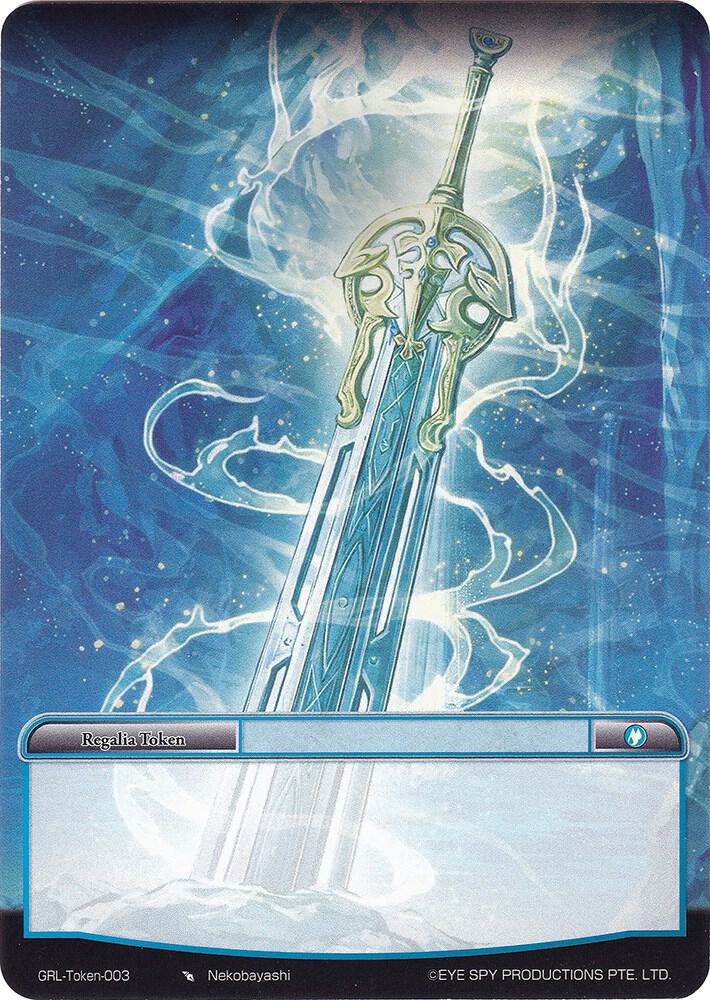 Regalia Token (Water) - Token-003 - T