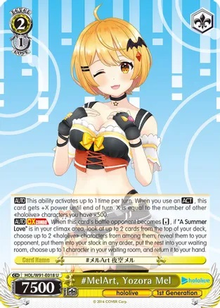 #MelArt, Yozora Mel - HOL/W91-E018 - U