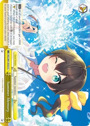 Summer Memory - HOL/W91-E032 - CC