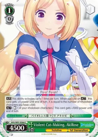 Violent Cat-Making, AkiRose - HOL/W91-E064 - C