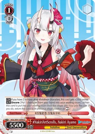 #NakiriArtScrolls, Nakiri Ayame - HOL/W91-E090 - U
