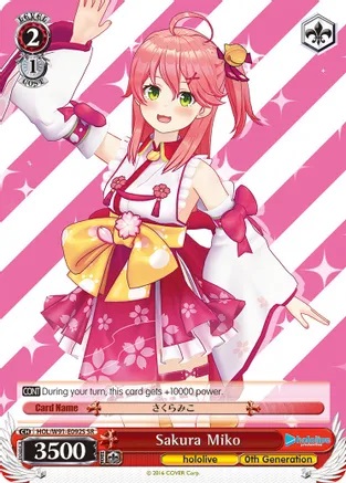 Sakura Miko - HOL/W91-E092S - SR