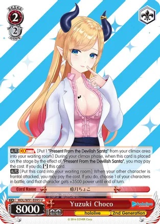 Yuzuki Choco - HOL/W91-E095 - U