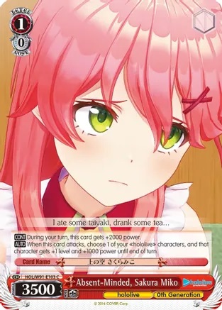 Absent-Minded, Sakura Miko - HOL/W91-E103 - C