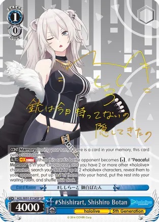 #Shishirart, Shishiro Botan - HOL/W91-E124SP - SP