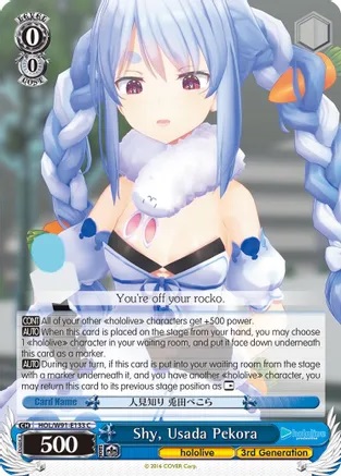 Shy, Usada Pekora - HOL/W91-E133 - C