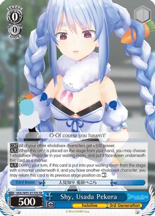 Shy, Usada Pekora - HOL/W91-E133S - SR