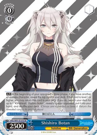 Shishiro Botan - HOL/W91-E137S - SR