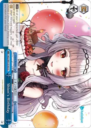 Shions Birthday - HOL/W91-E143 - CC