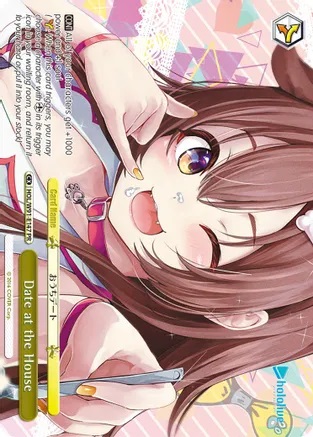 Date at the House - HOL/W91-E147 - PR