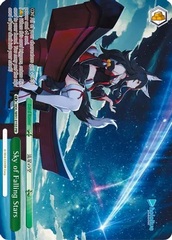 Sky of Falling Stars - HOL/W91-E155 - PR