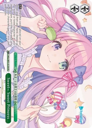 Sweet~ Sweet Princess - HOL/W91-E159 - PR