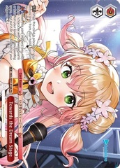 Towards the Dream Stage - HOL/W91-E166 - PR