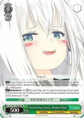 Overwhelming Curiosity, Shirakami Fubuki - HOL/W91-TE030R - RRR