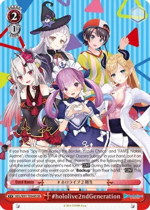 #hololive2ndGeneration - HOL/W91-TE044S - SR