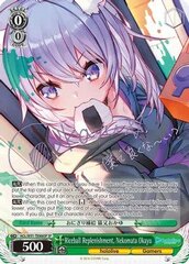 Riceball Replenishment, Nekomata Okayu - HOL/W91-TE066SP - SP