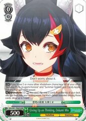 Giving Up on Thinking, Ookami Mio - HOL/W91-TE067R - RRR
