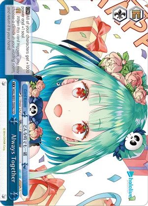 Always Together - HOL/W91-TE092 - TD
