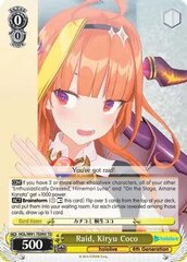 Raid, Kiryu Coco - HOL/W91-TE093 - TD