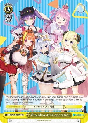 #hololive4thGeneration - HOL/W91-TE099S - SR