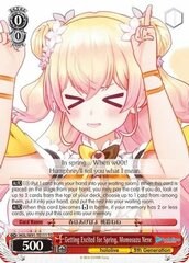 Getting Excited for Spring, Momosuzu Nene - HOL/W91-TE111 - TD